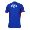 Maglia Yokohama F.Marinos Prima Divisa 2023